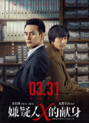 埃及貓沒有衣服跳舞動畫片鏈接