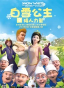 我和我的時光少年