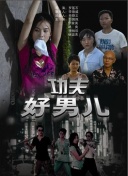 風暴舞