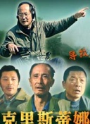 魔法紀錄：魔法少女小圓外傳