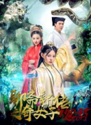 上白直子