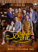 谷口亞由美