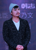 邪惡一代