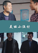 弟子都說我無敵 動態漫畫