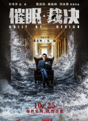 開局無敵修仙系統(tǒng)