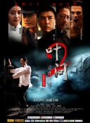 我在窗口遇見他