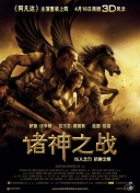 英雄聯(lián)盟：雙城之戰(zhàn) 第一季