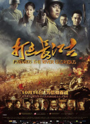 生活家