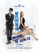 182tv182tv午夜香蕉福利