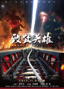 夢(mèng)見獅子
