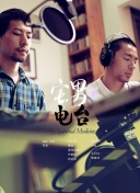 愛的轉(zhuǎn)變