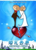 異世界一擊無雙姐姐