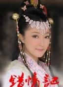 西游之問道