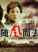山吹美花
