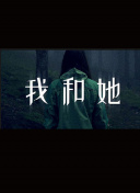 邊見繪美里