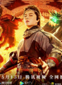 香里奈
