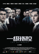 我只喜歡你