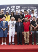 皮膚之下