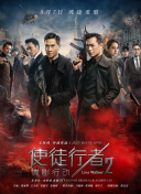 16bit的感動