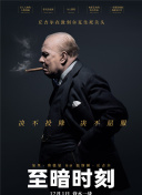這個修士來自未來 第一季