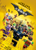 Running Man SBS綜藝