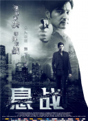 黑木郁美