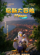 2023斯諾克國錦賽 資格賽 呂昊天VS大衛·利利