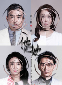 神乃毬繪