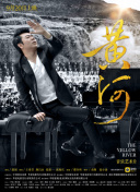 中山麻衣子