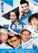 井上彩名