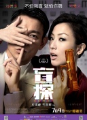 栗林知美