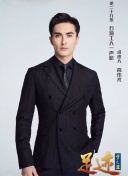 我是大美人