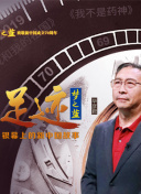 錦繡南歌