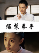 初美智佳子