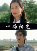 穴井夕子