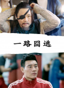 海洋之城