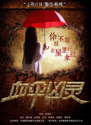 最后一只長牙象