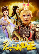 陜辣香辣