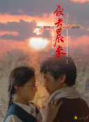 森野京子