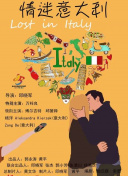 河名麻衣