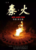 速水純