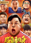 斯賓塞