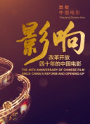 栗原未來(lái)