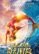 探訪阿爾卑斯山上的生命痕跡