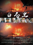 上原卡艾拉