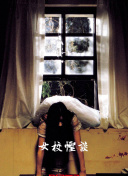 我的戰(zhàn)艦?zāi)苌?></a>
                    <div   id=