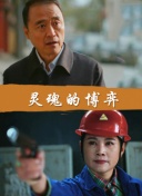 超級工廠：波音747
