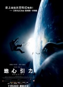 流金歲月