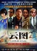 孤注一擲
