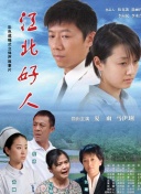 開局一個修仙系統(tǒng)